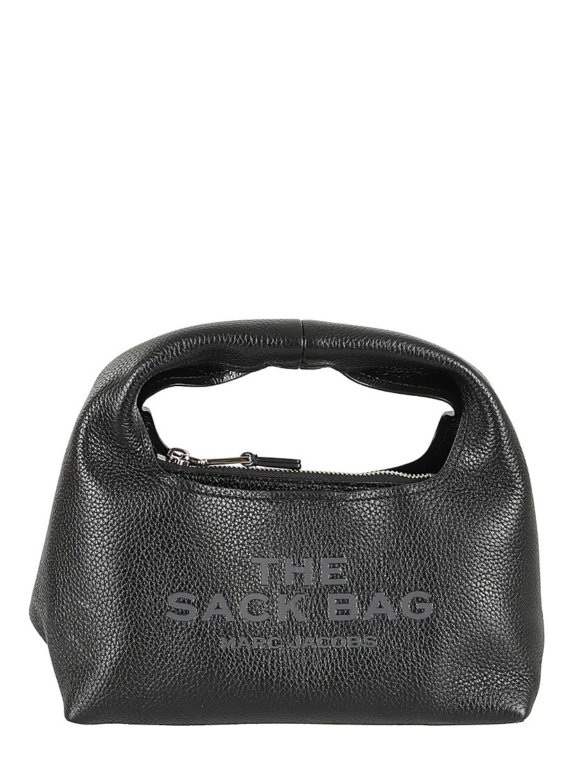 الكيس الصغير