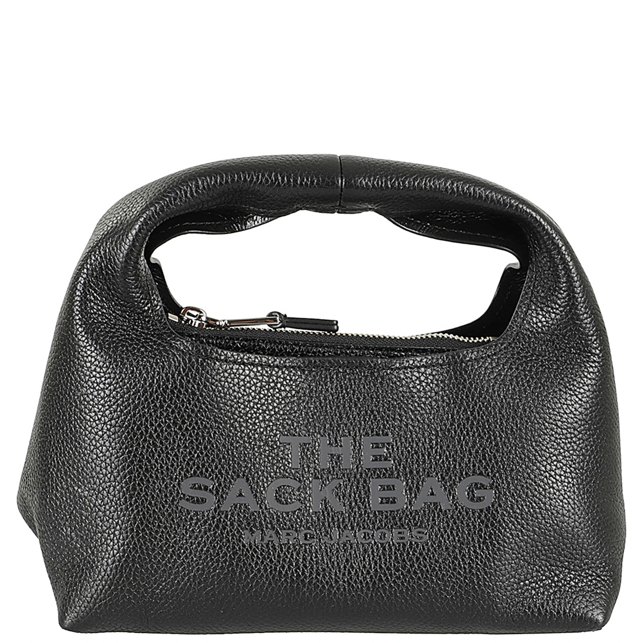 الكيس الصغير