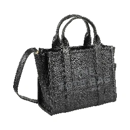 الحقيبة الصغيرة