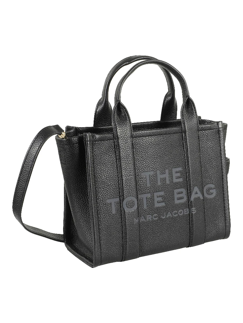 الحقيبة الصغيرة