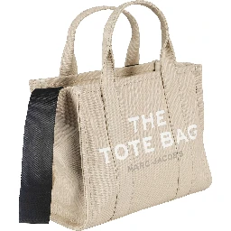 الحقيبة الصغيرة