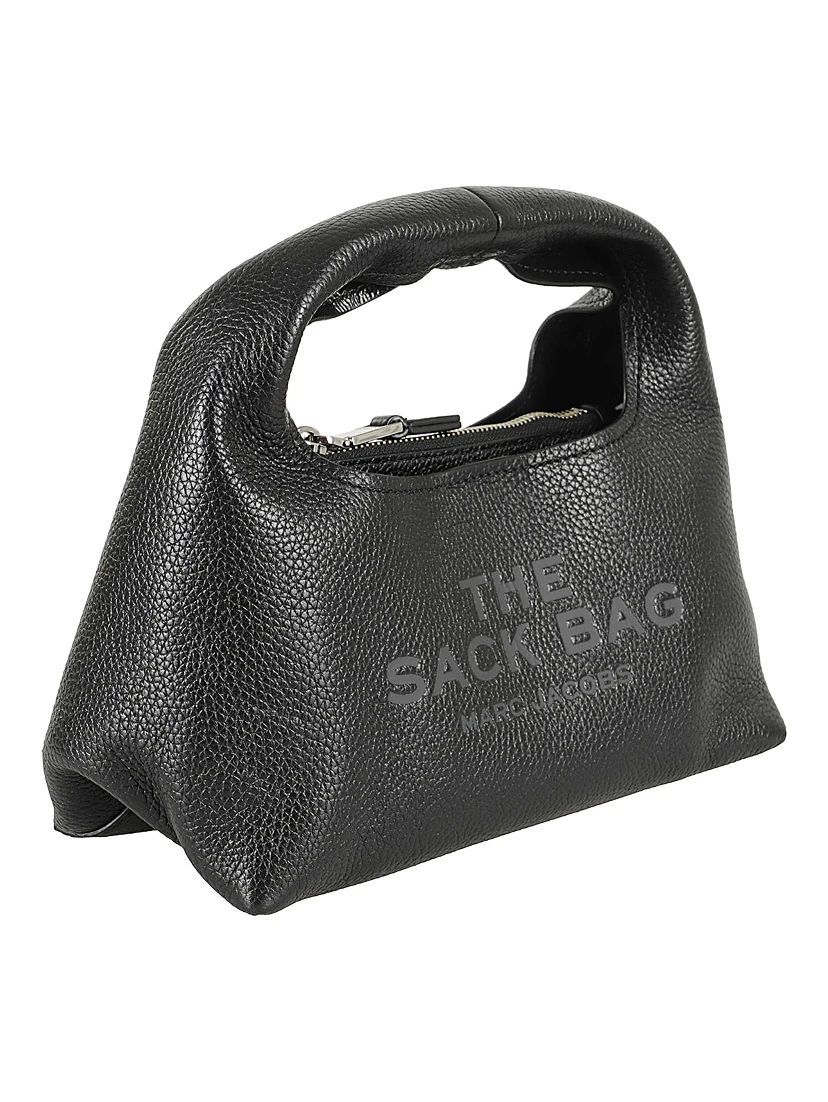 الكيس الصغير