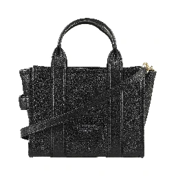 الحقيبة الصغيرة