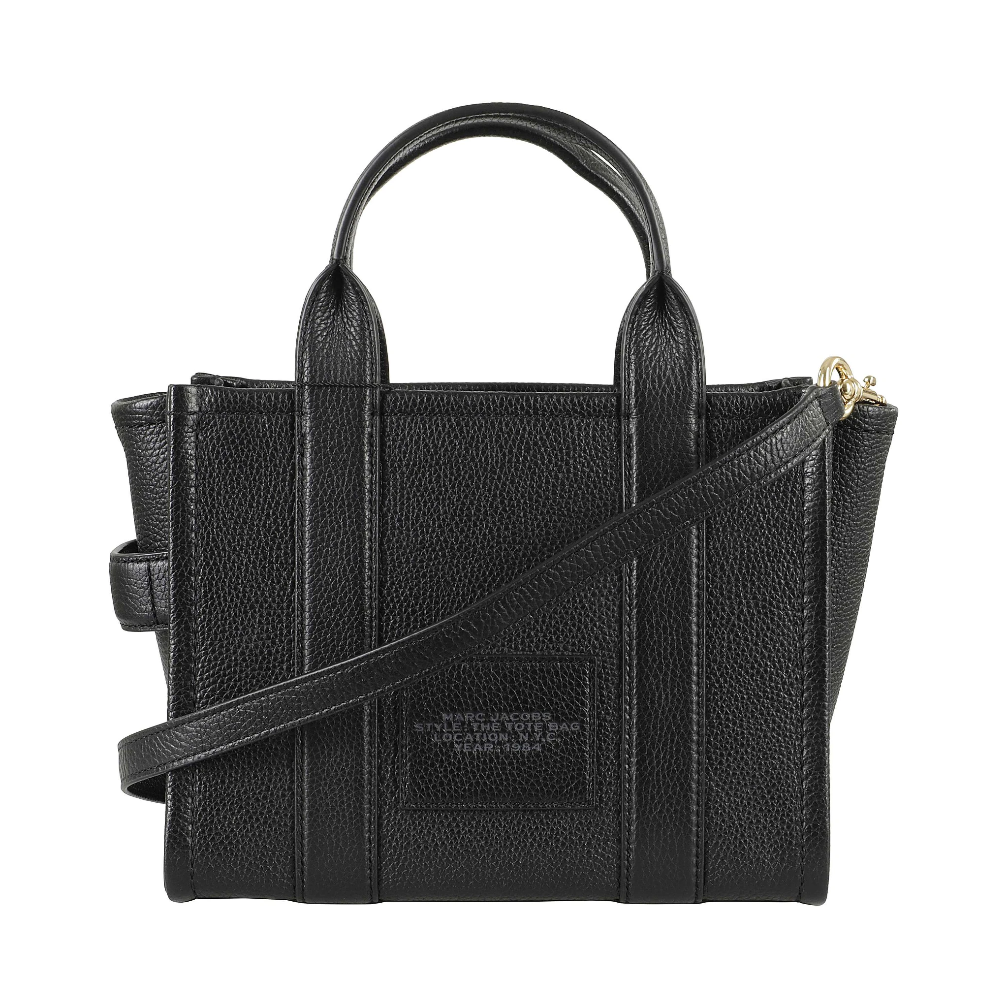 الحقيبة الصغيرة