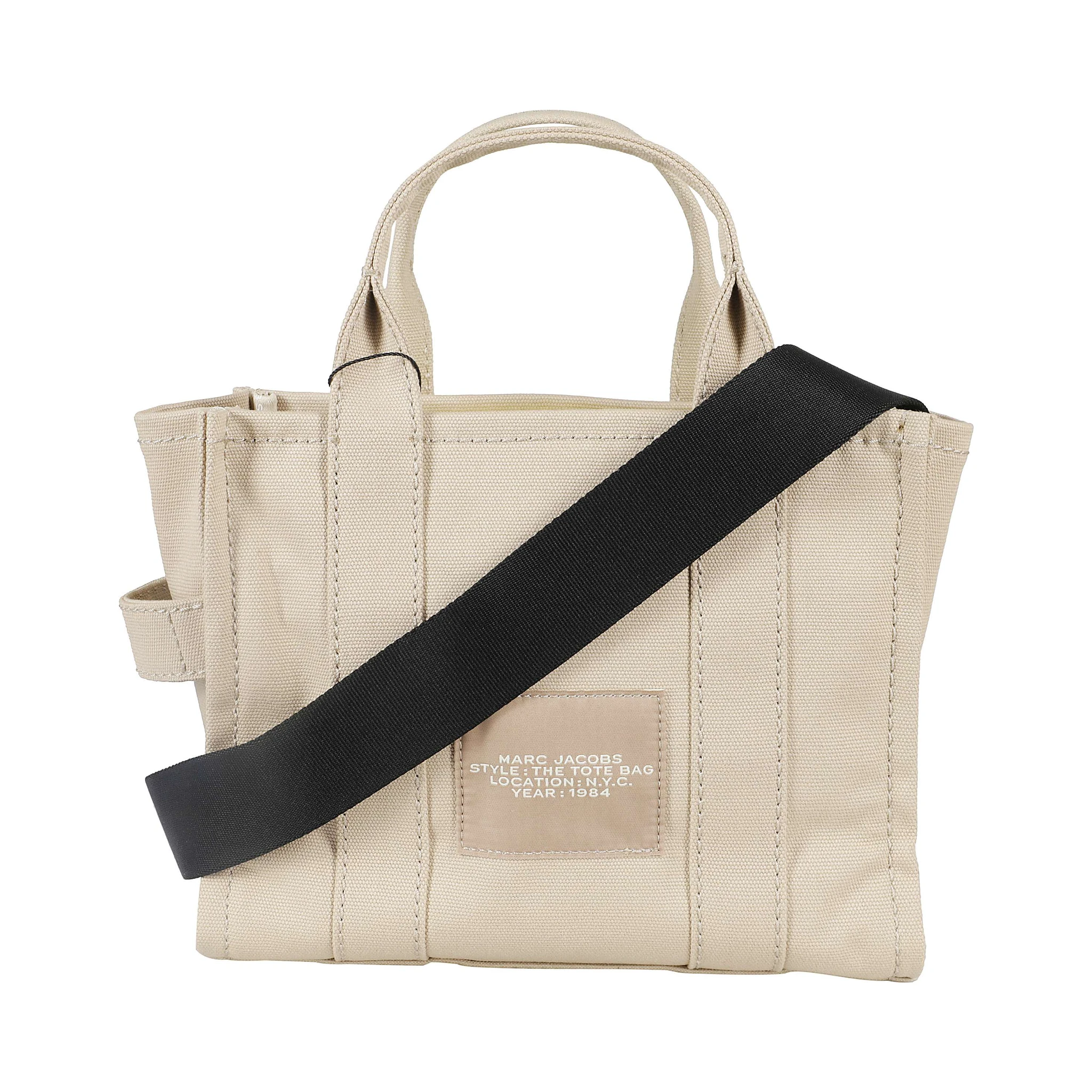 الحقيبة الصغيرة