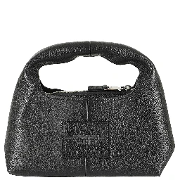 الكيس الصغير