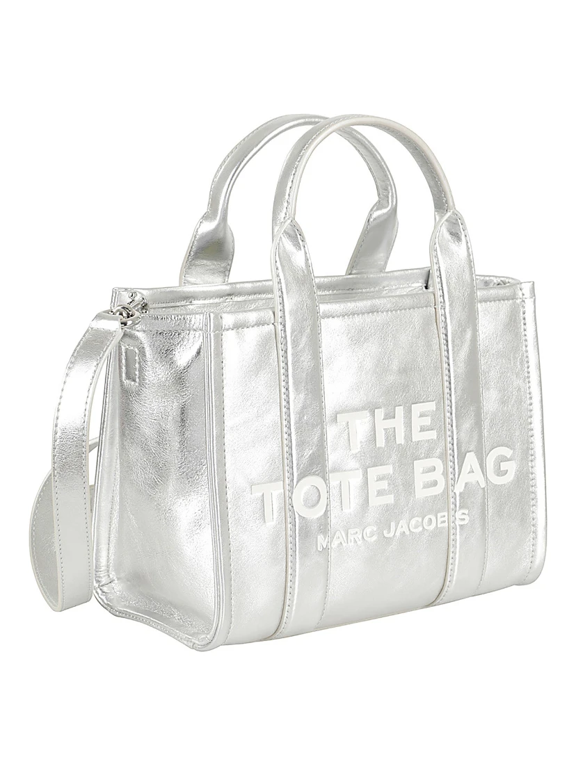 الحقيبة الصغيرة