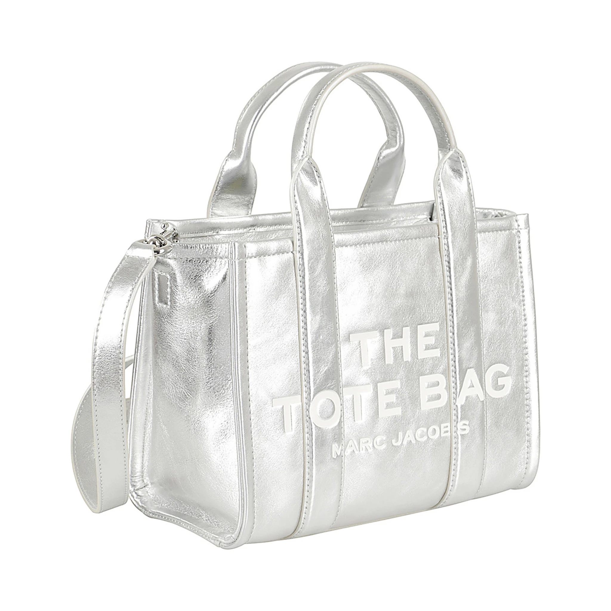 الحقيبة الصغيرة