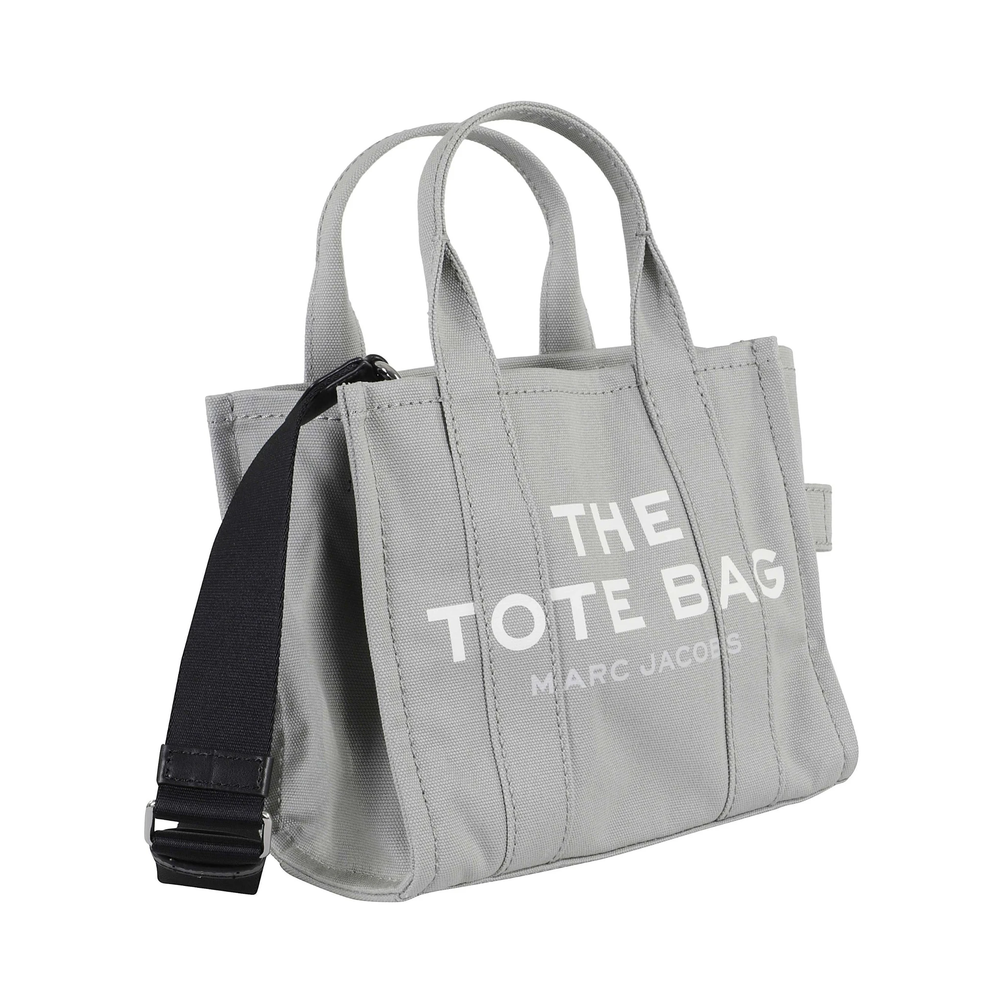 الحقيبة الصغيرة