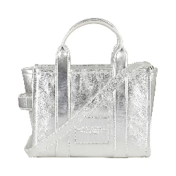 الحقيبة الصغيرة