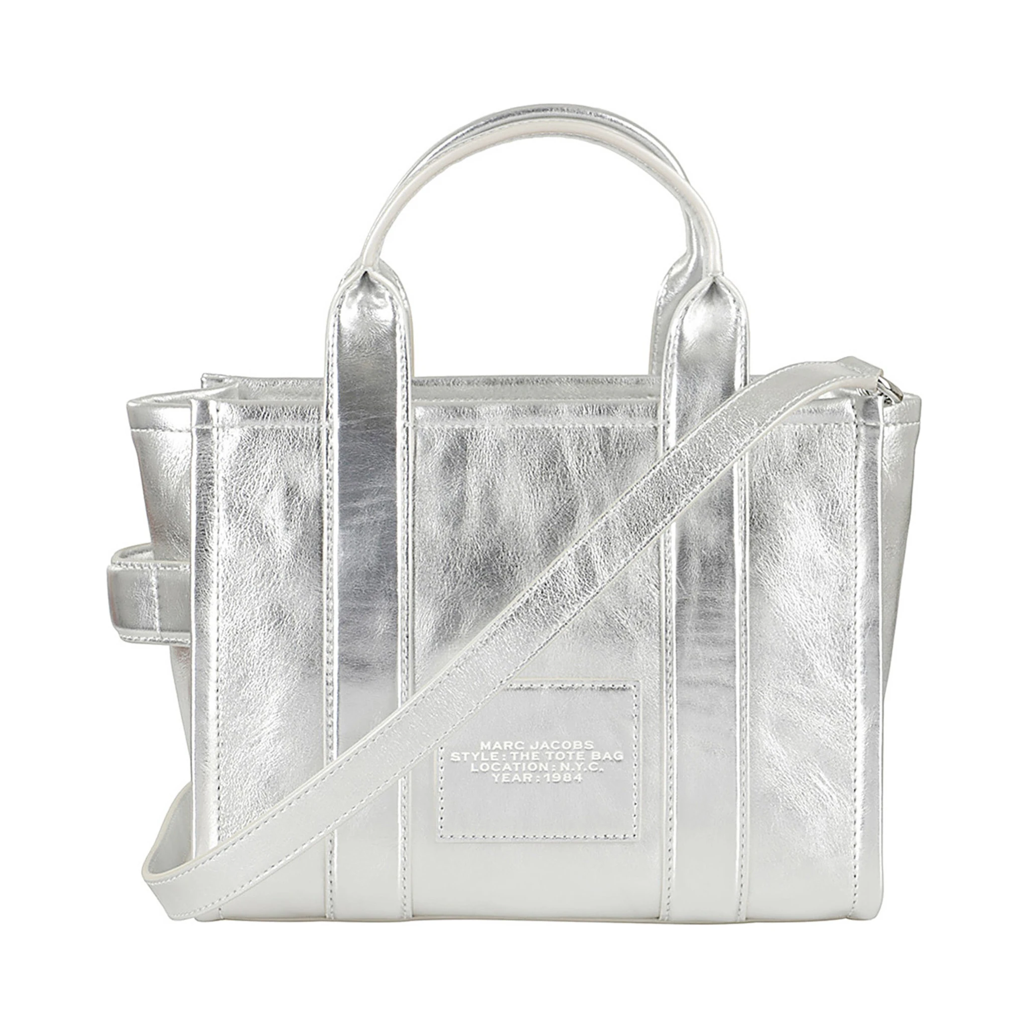 الحقيبة الصغيرة