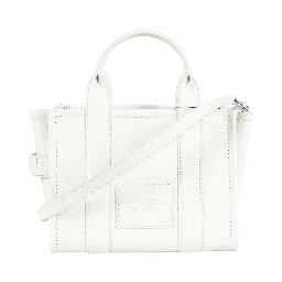 الحقيبة الصغيرة