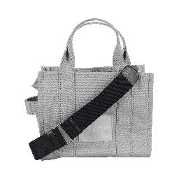 الحقيبة الصغيرة