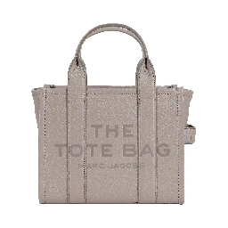 الحقيبة الصغيرة