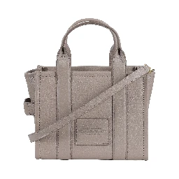 الحقيبة الصغيرة