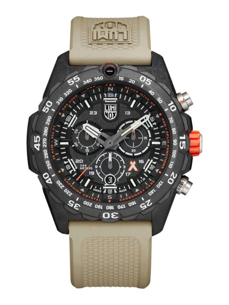 Beige Resin Sport Watch