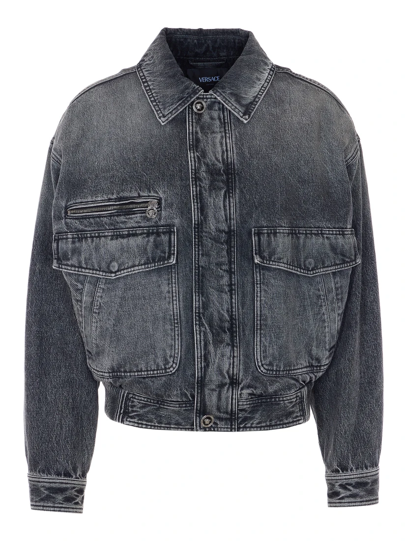 Versace Jackets Grey