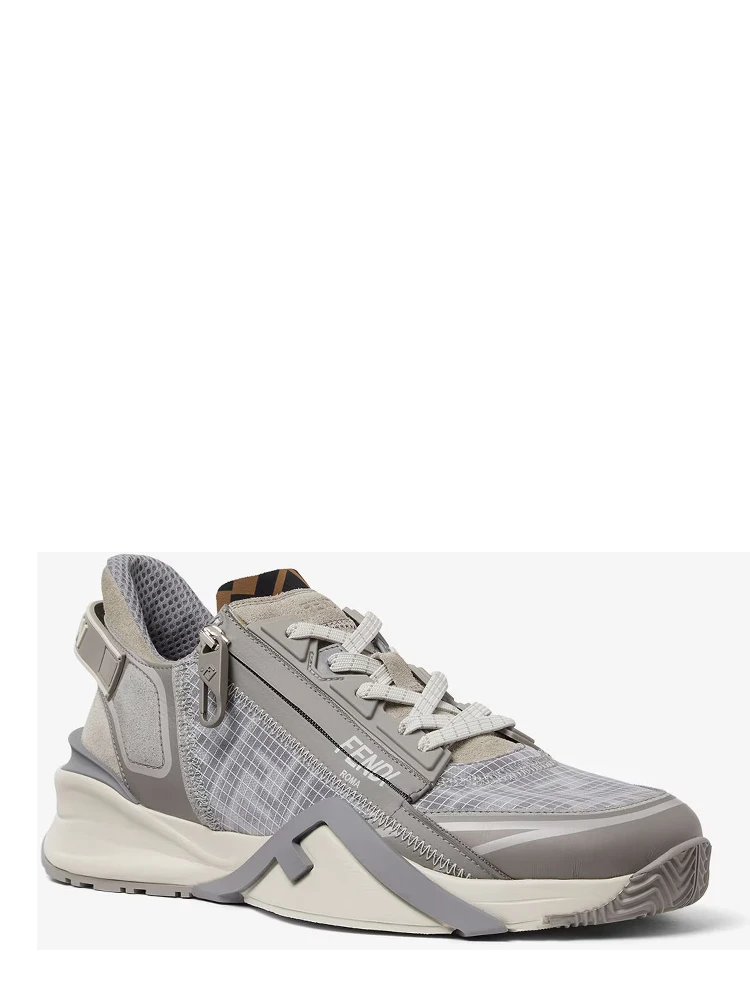 Fendi Sneakers Grey alternative
