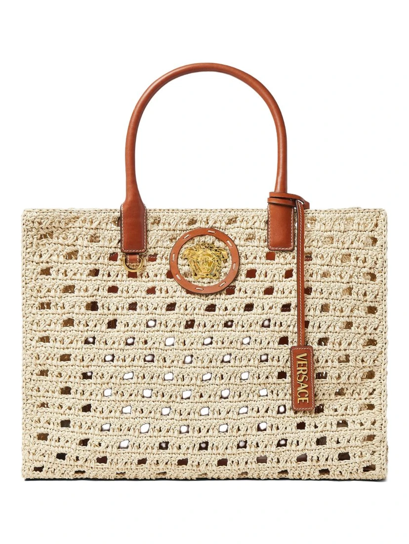 Versace Bags.. Natural