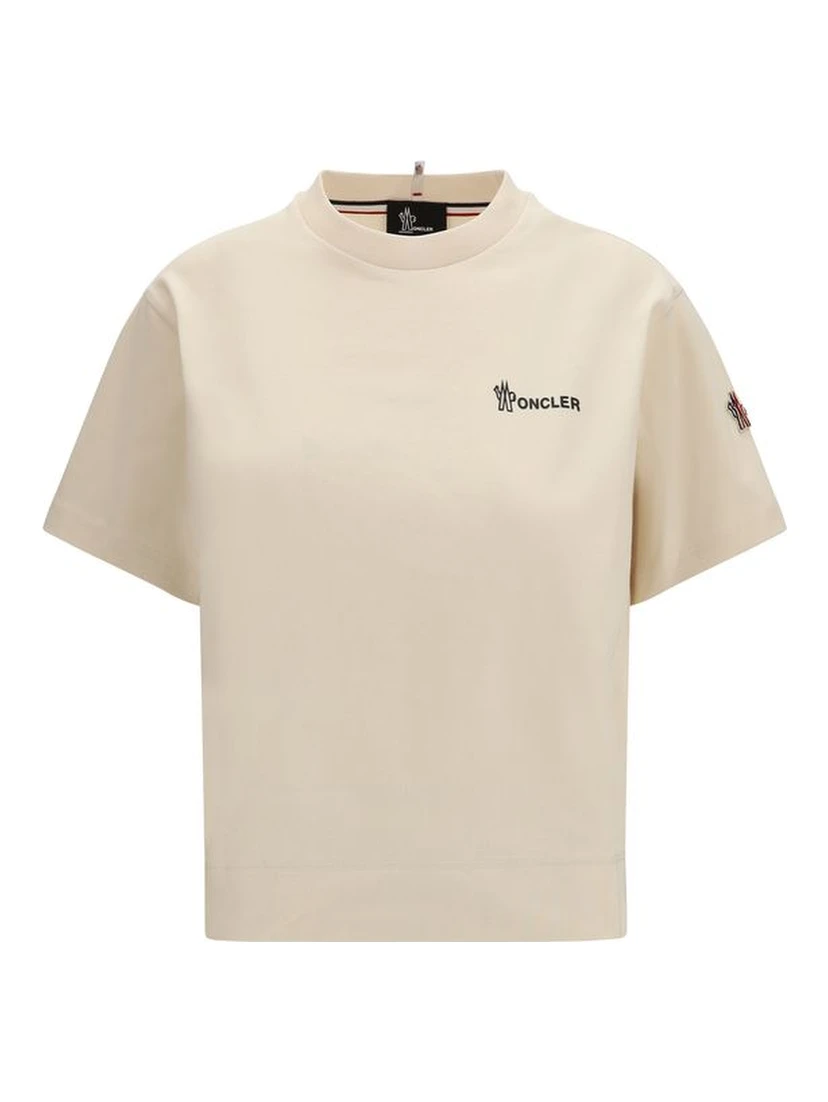 Beige Cotton Sportswear