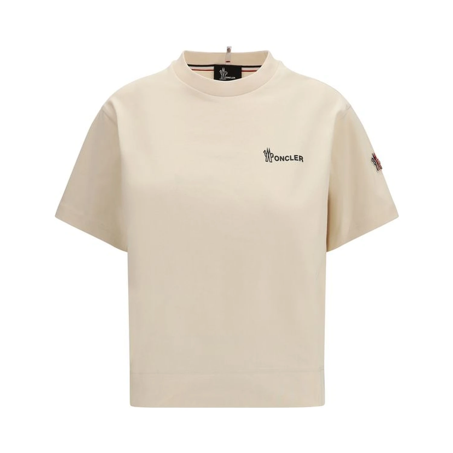 Beige Cotton Sportswear