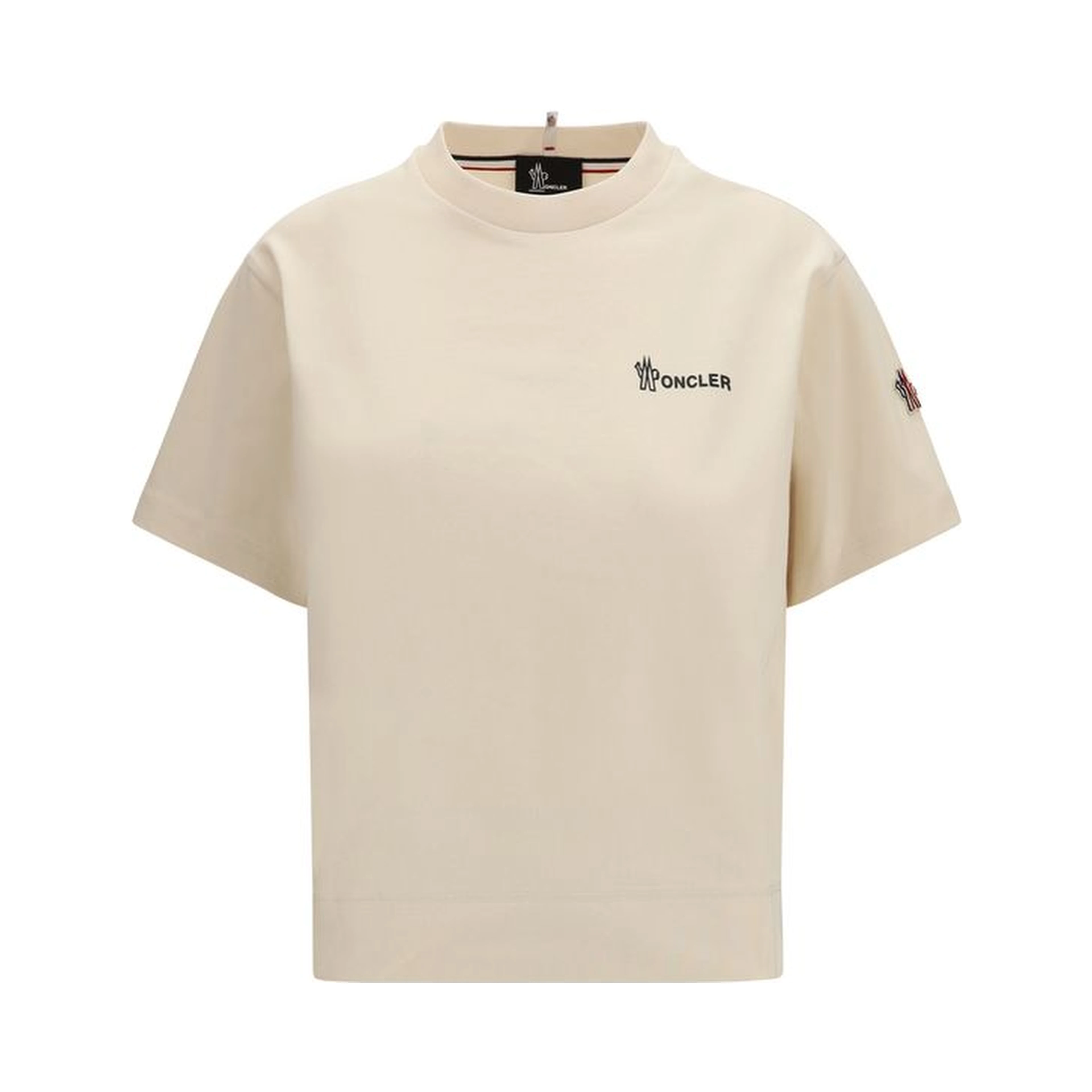 Beige Cotton Sportswear