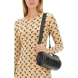 بدلة "القمر"