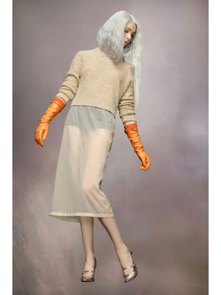 Yellow Fibres Midi Skirt alternative