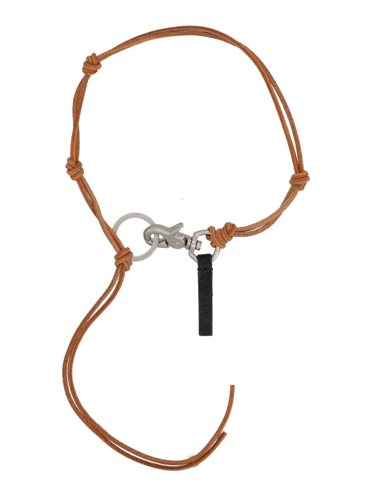 قلادة "لادون"