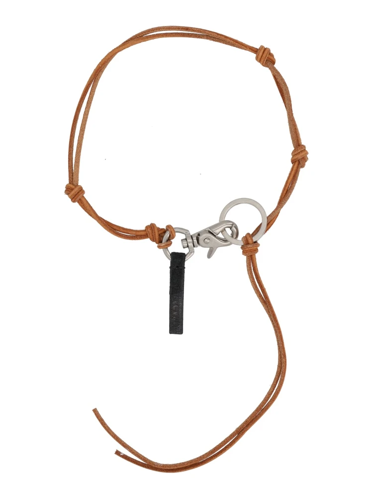 قلادة "لادون" alternative