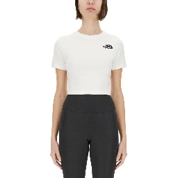 تيشيرت قصير