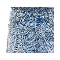 جينز أزرق بزهرة عباد الشمس