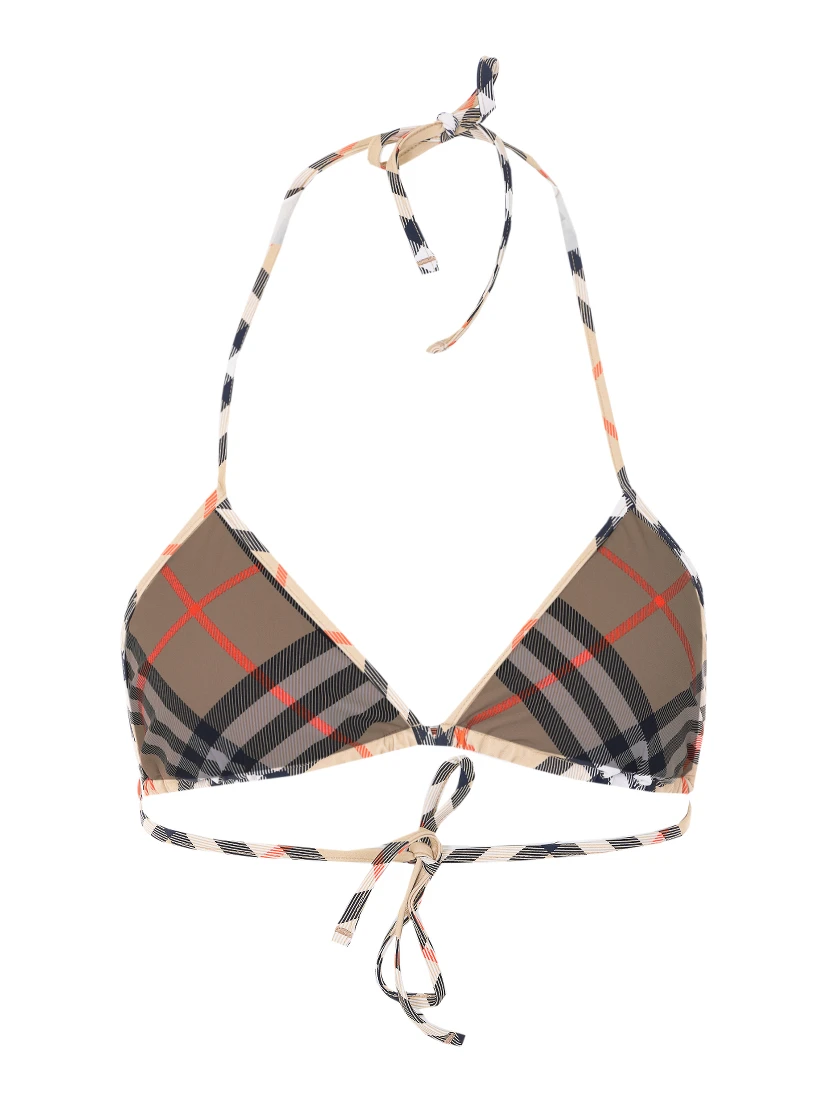 ملابس بربري سي بيج