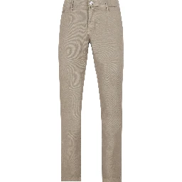 جاكوب كوهين ملابس جاهزة