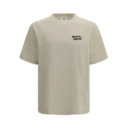 Beige Cotton Sportswear