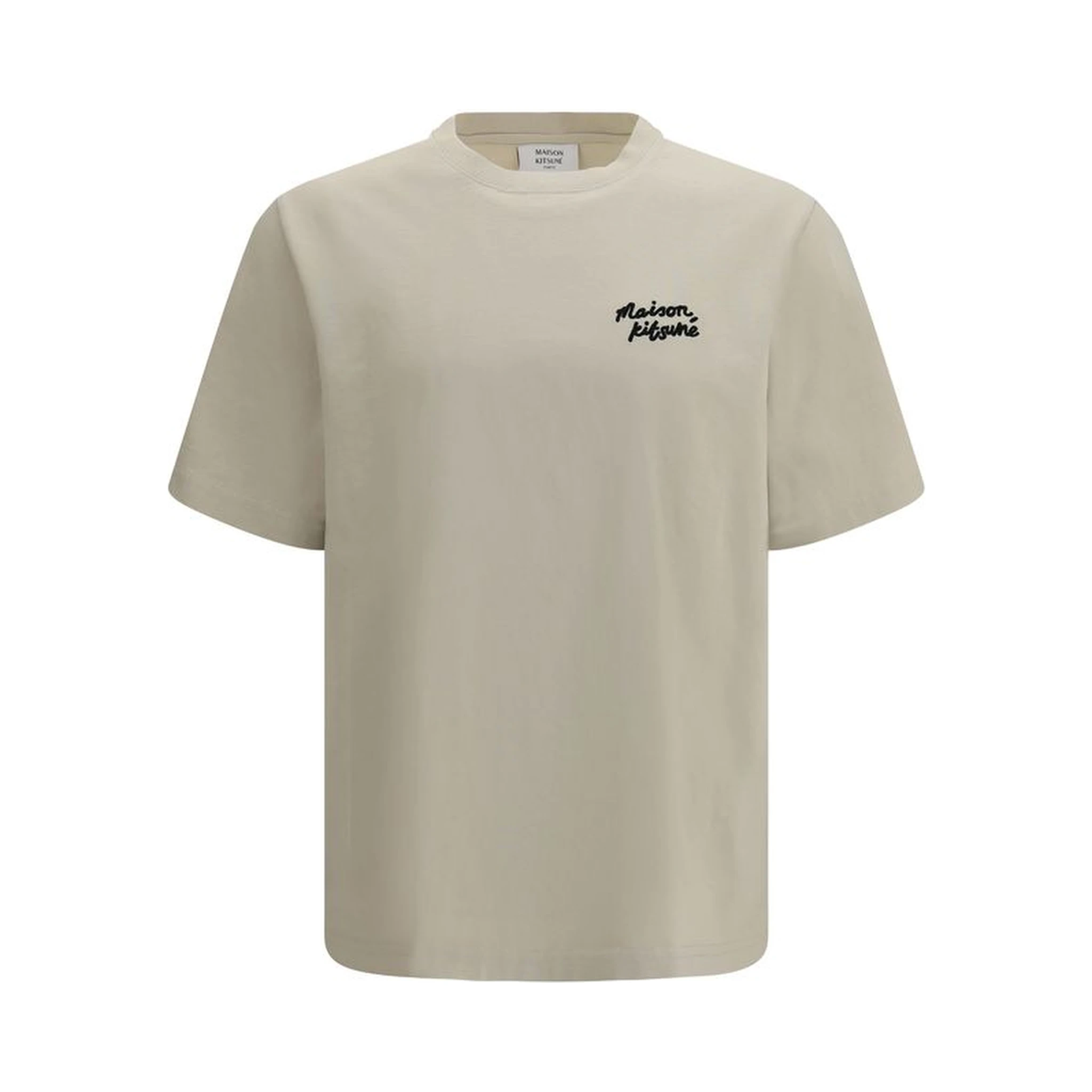 Beige Cotton Sportswear