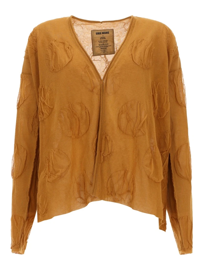 FINE KNIT CARDIGAN