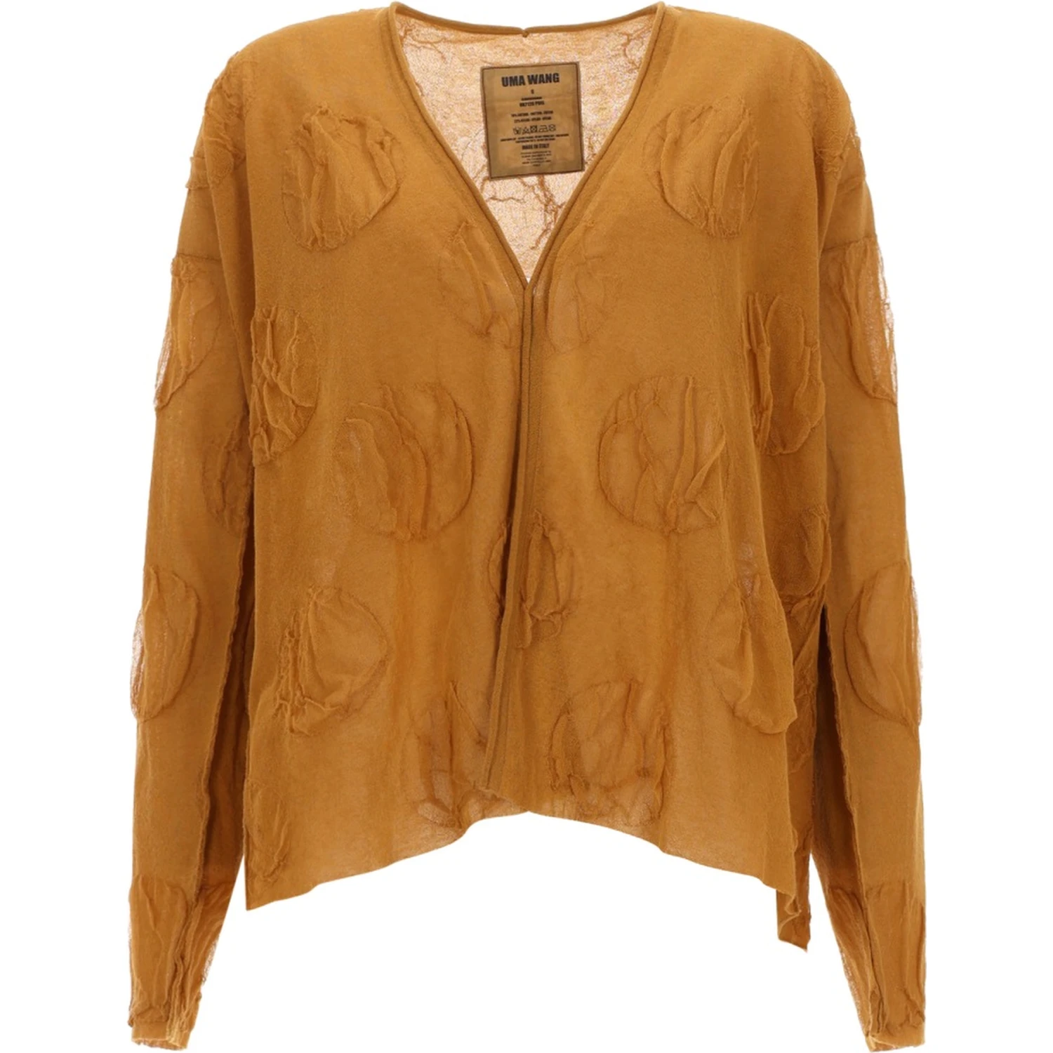 FINE KNIT CARDIGAN