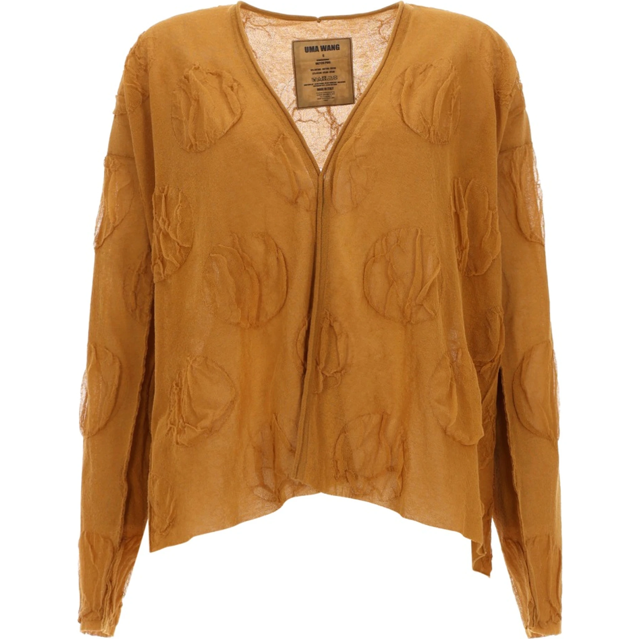 FINE KNIT CARDIGAN