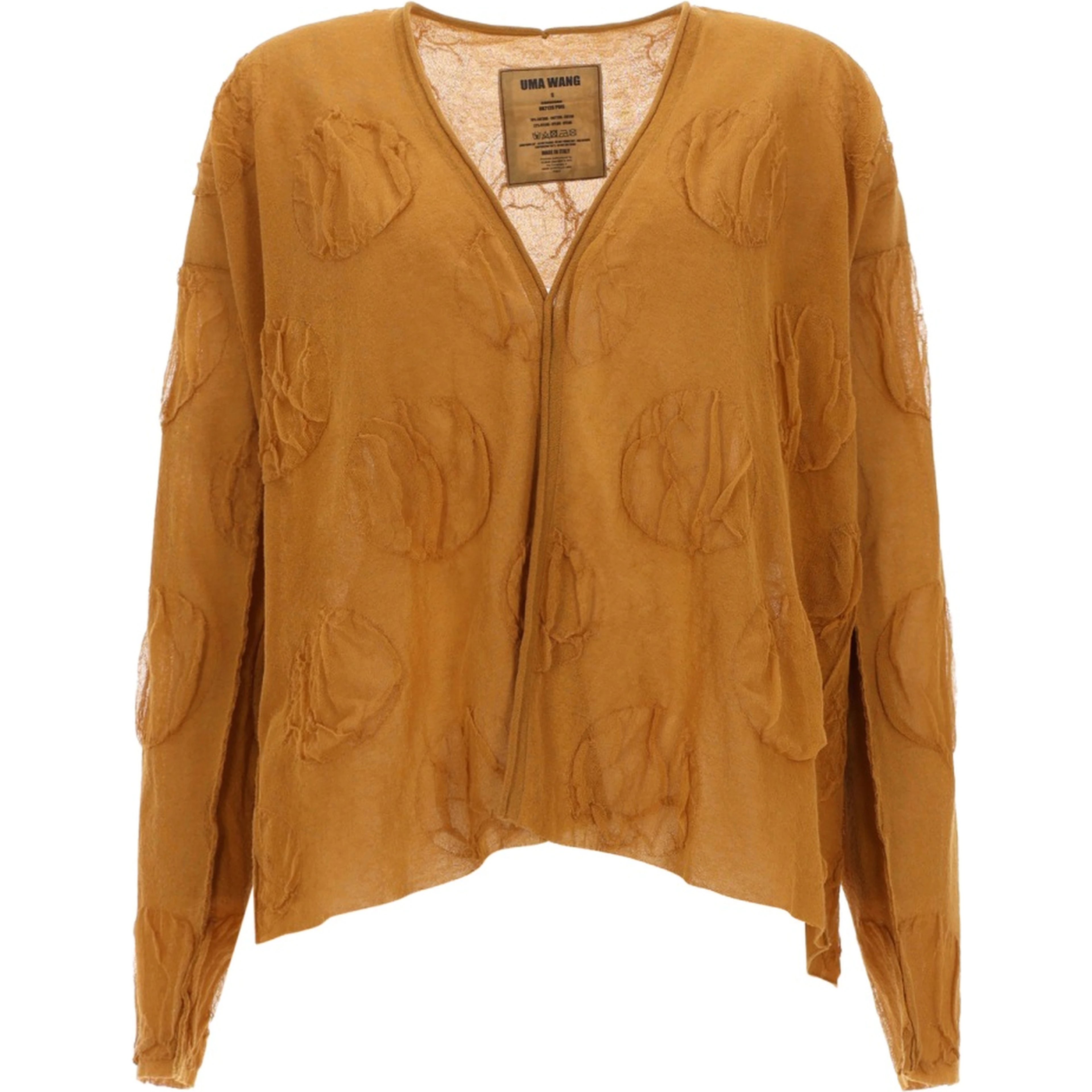 FINE KNIT CARDIGAN