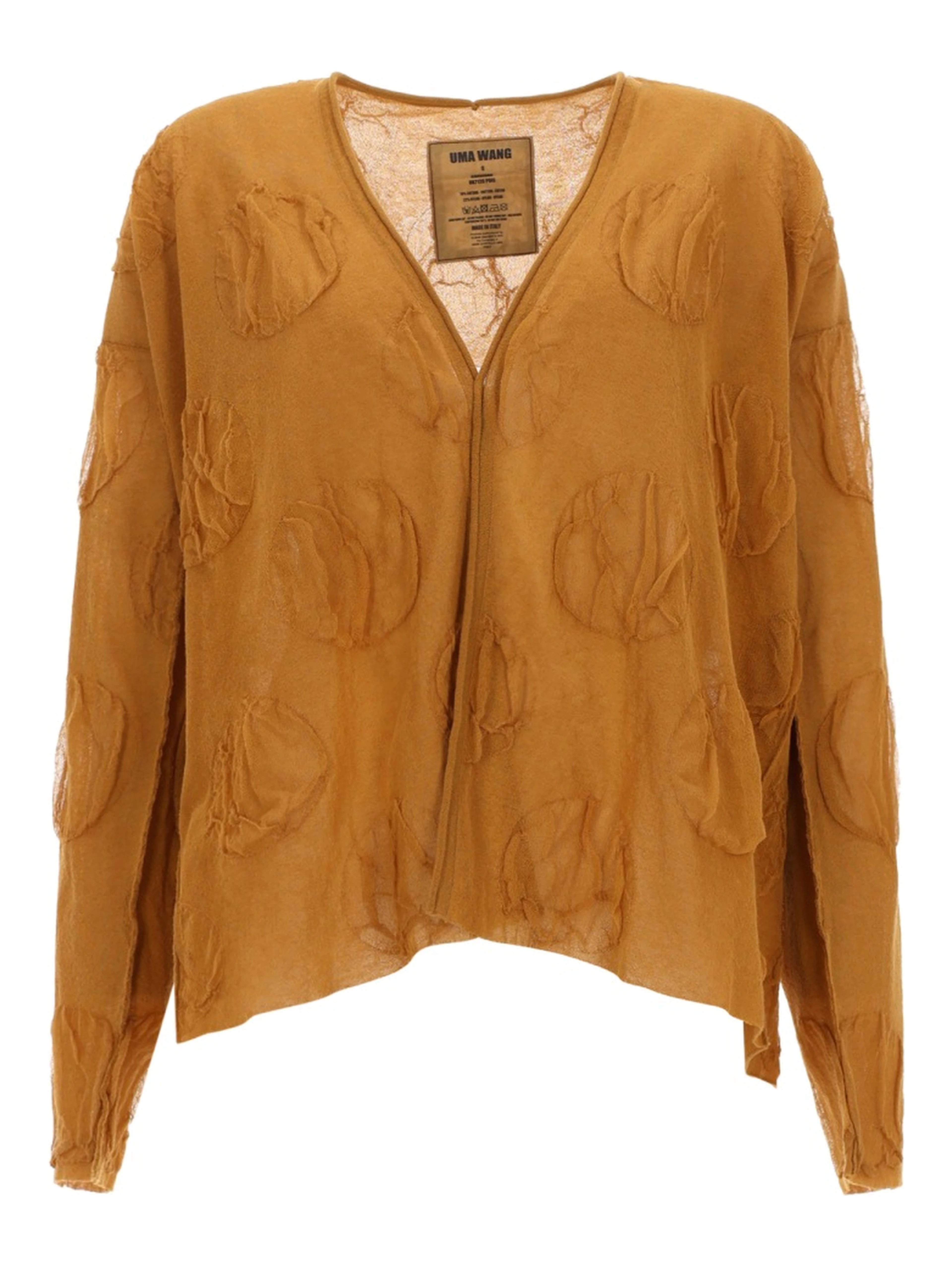 FINE KNIT CARDIGAN