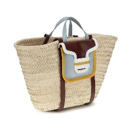 Beige Raffia Shoulder Bag