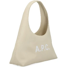 حقيبة "نينون بيبي"