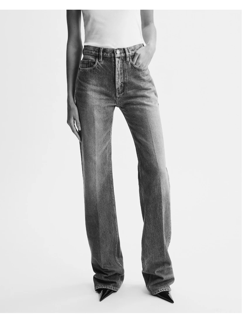 جينز سان لوران أزرق