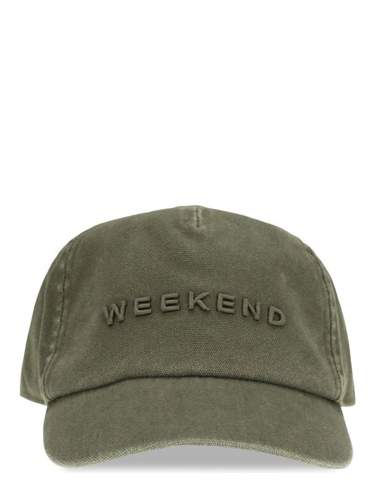 Bicolor Cotton Cap (Baseball Hat)