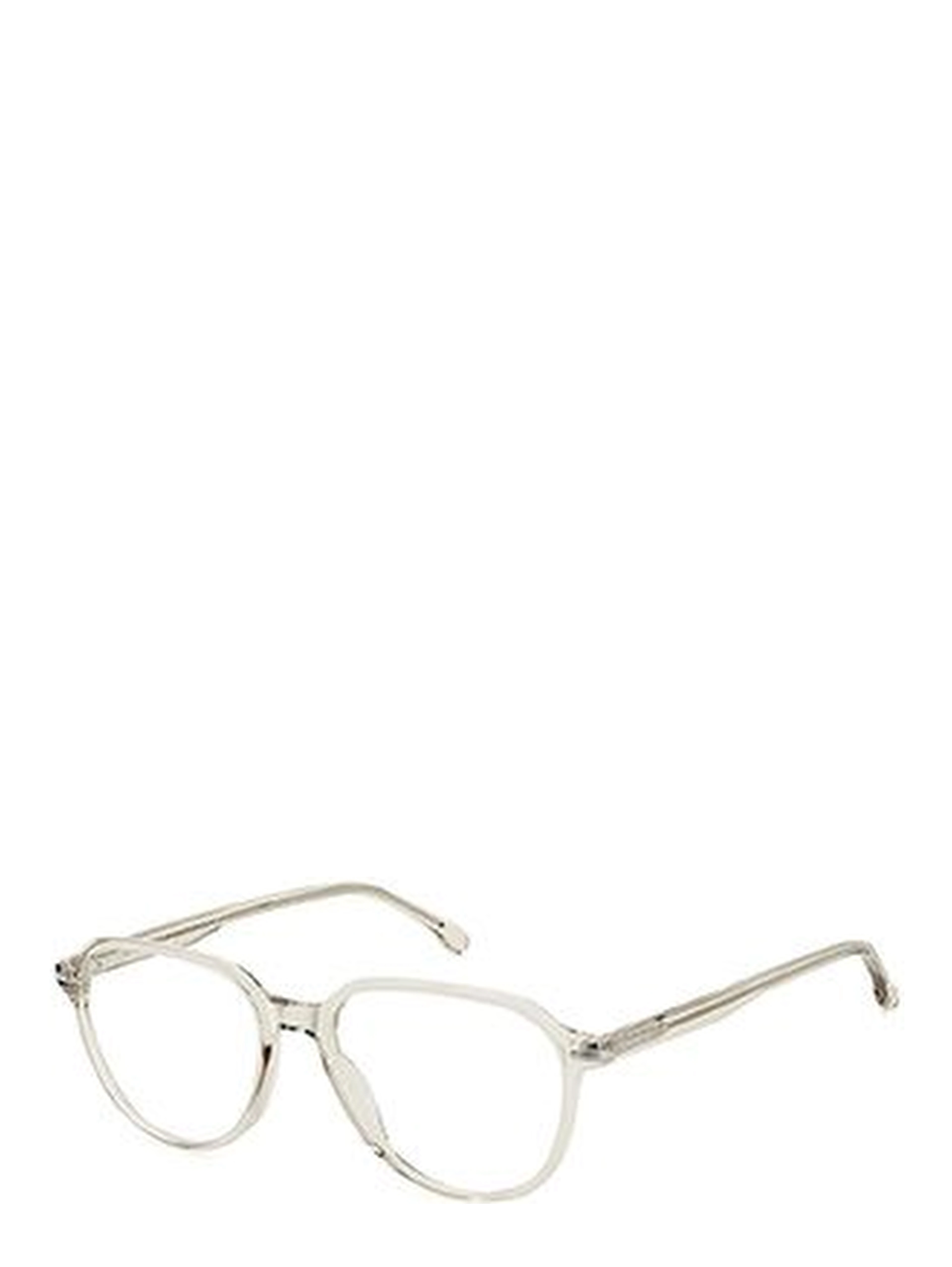 Beige Acetate Glasses (Frames)