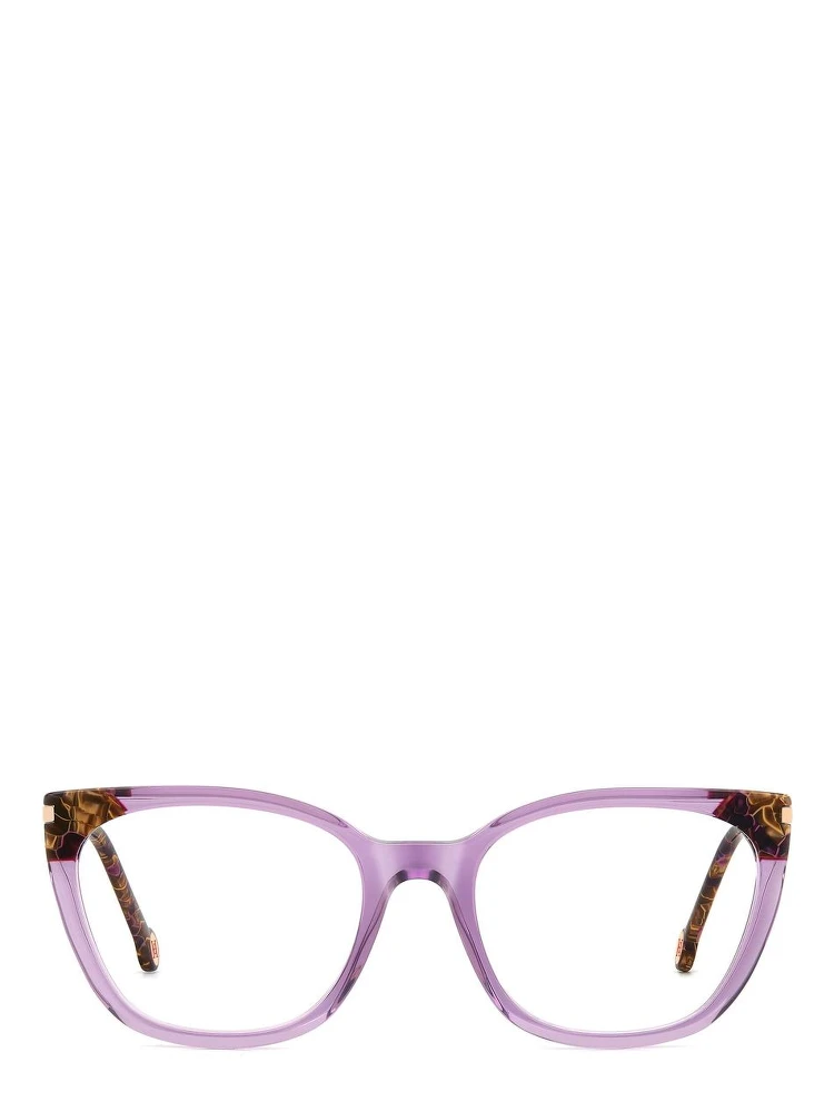 Multicolor Acetate Glasses (Frames) alternative