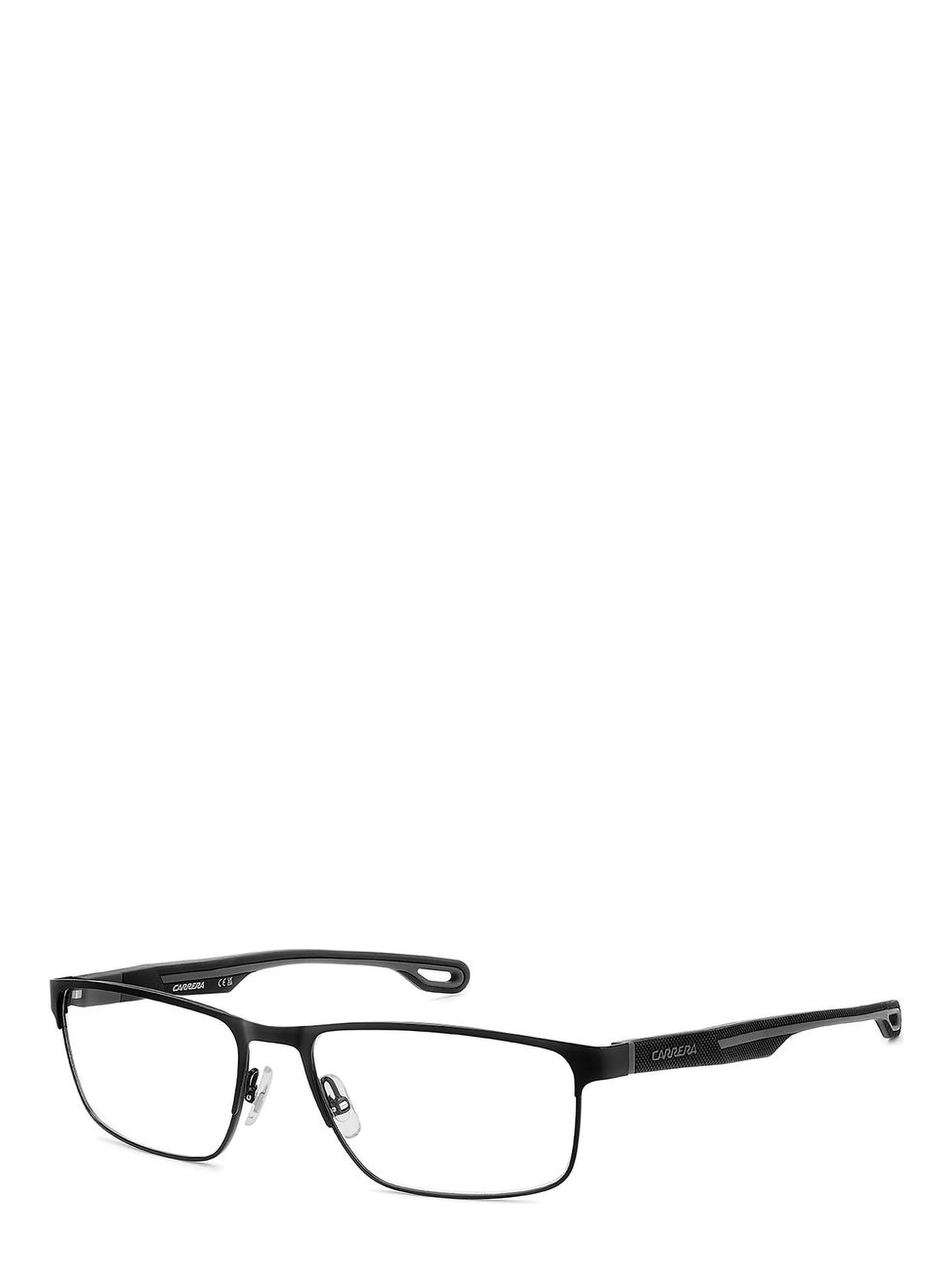 Black Metal Glasses (Frames)