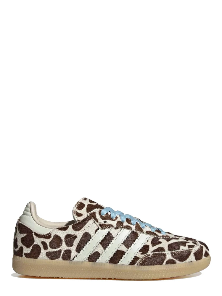 Adidas Sneakers Brown
