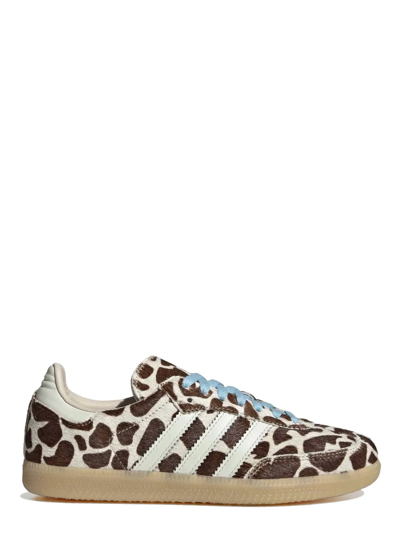 Adidas Sneakers Brown